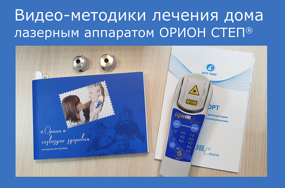 Обложка раздел методики.jpg