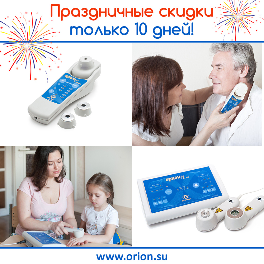 для страницы сайта.jpg