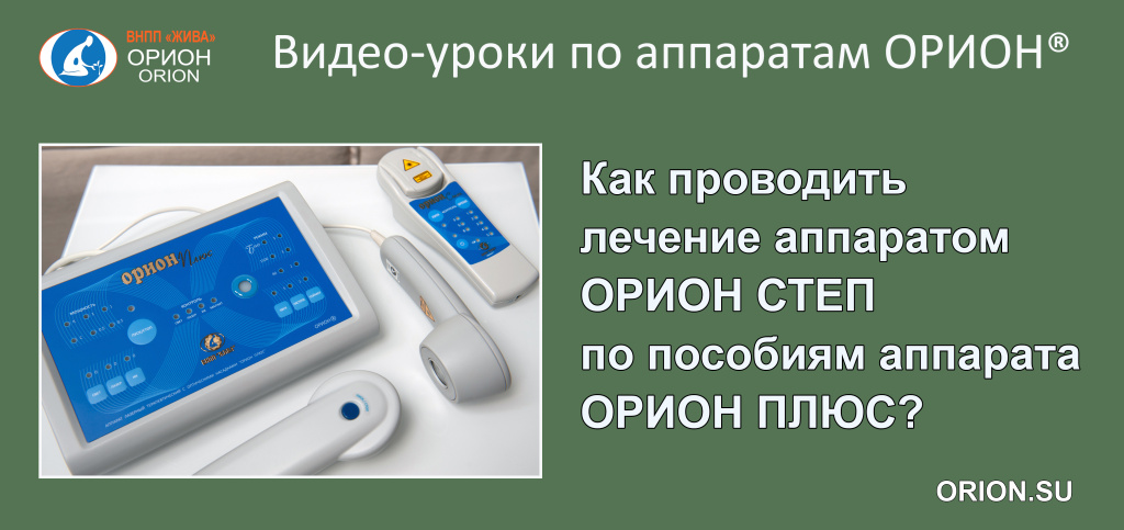 !1. Обложка исходник - видеоуроки общие - Степом о Плюсу.jpg