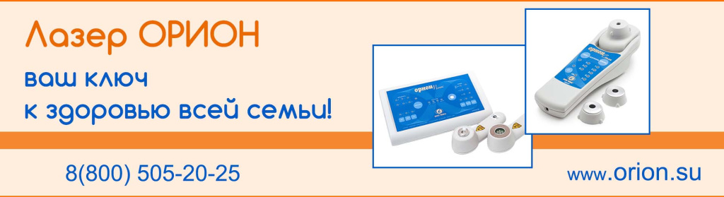 Шапка новая 2 фон.jpg